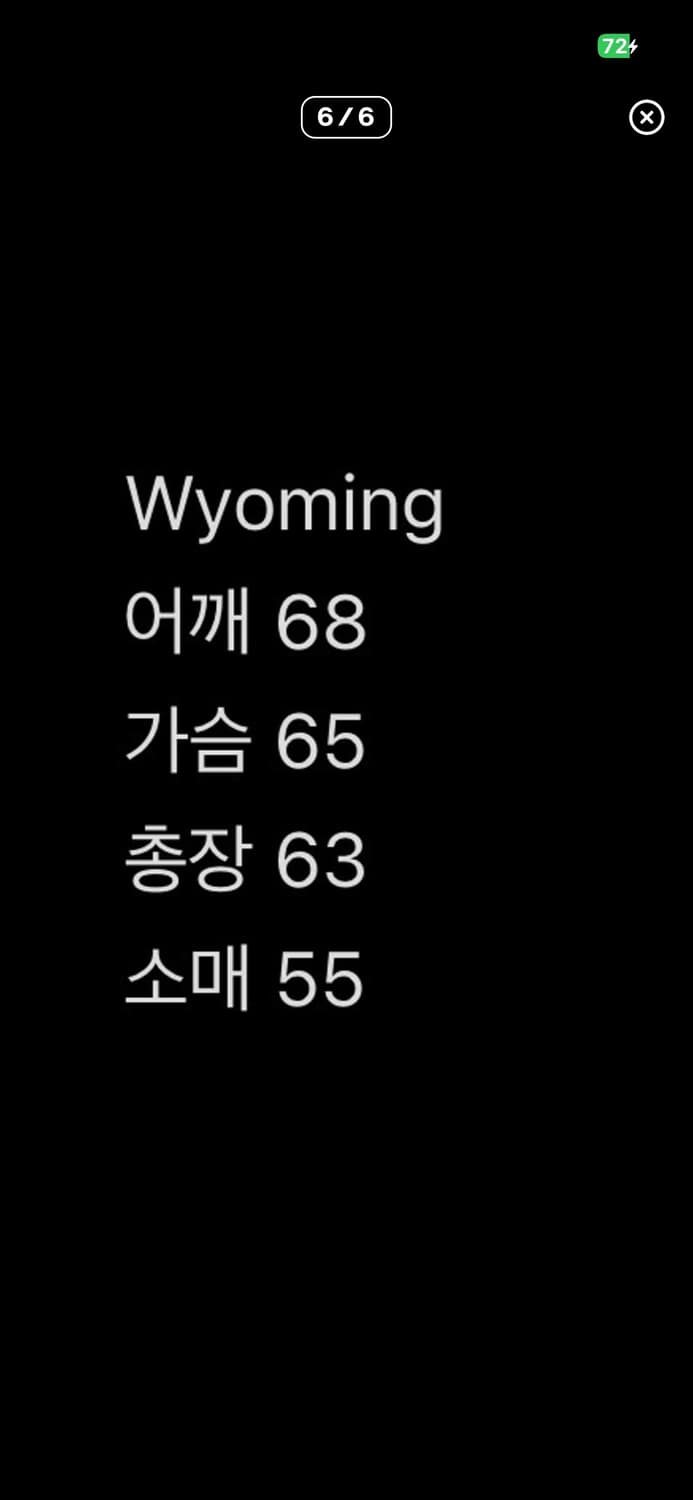 [flash sale] 아킴보 클럽 wyoming 후드티 브라운 M 상품이미지6