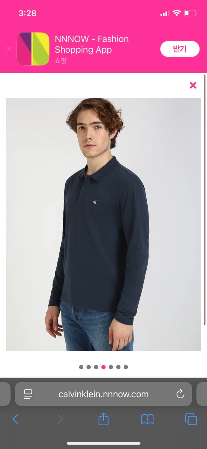 [택O새제품/면세점76불] CK 캘빈클라인 폴로셔츠 L 잉크/블랙 상품이미지4