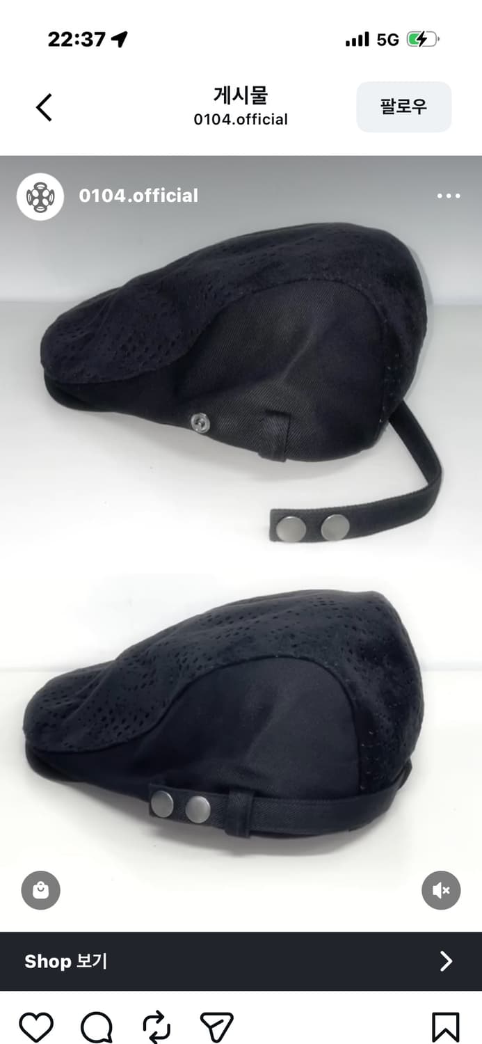 0104 헌팅캡 새상품 상품이미지1