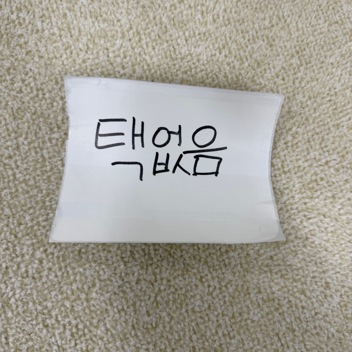 실측확인 나이키 로고 반팔티 0209T 상품이미지3