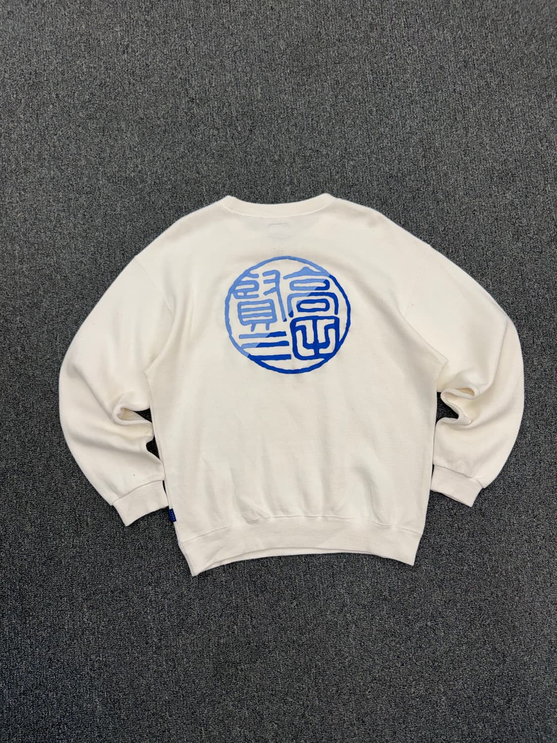 OS)KenZo Jeans 빈티지 로고 자수 니트 상품이미지5