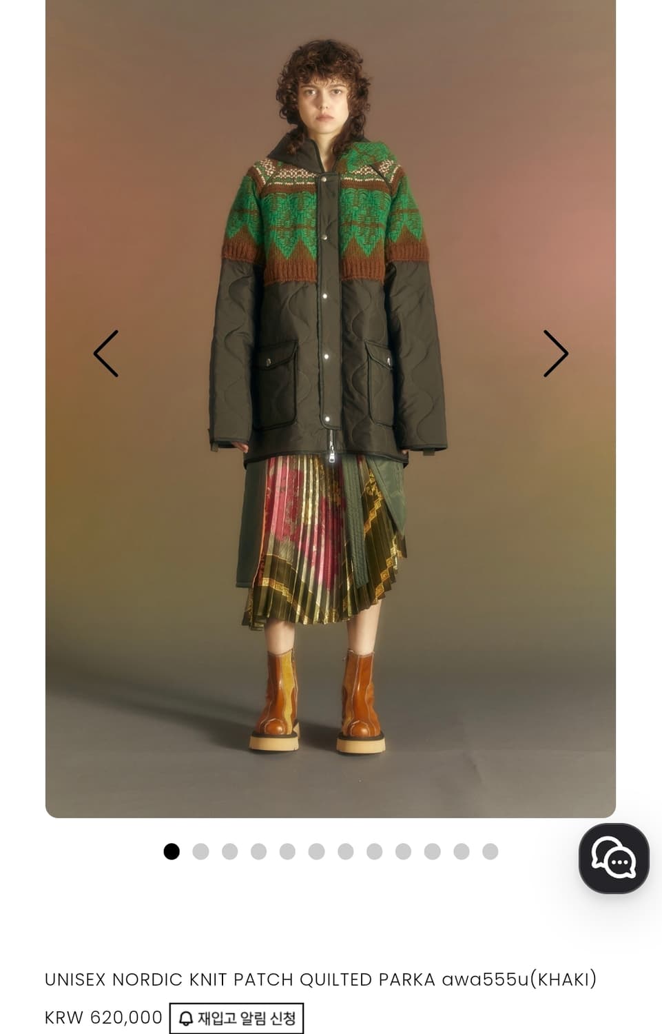 앤더슨벨 노르딕 퀼티드 파카 L 상품이미지1