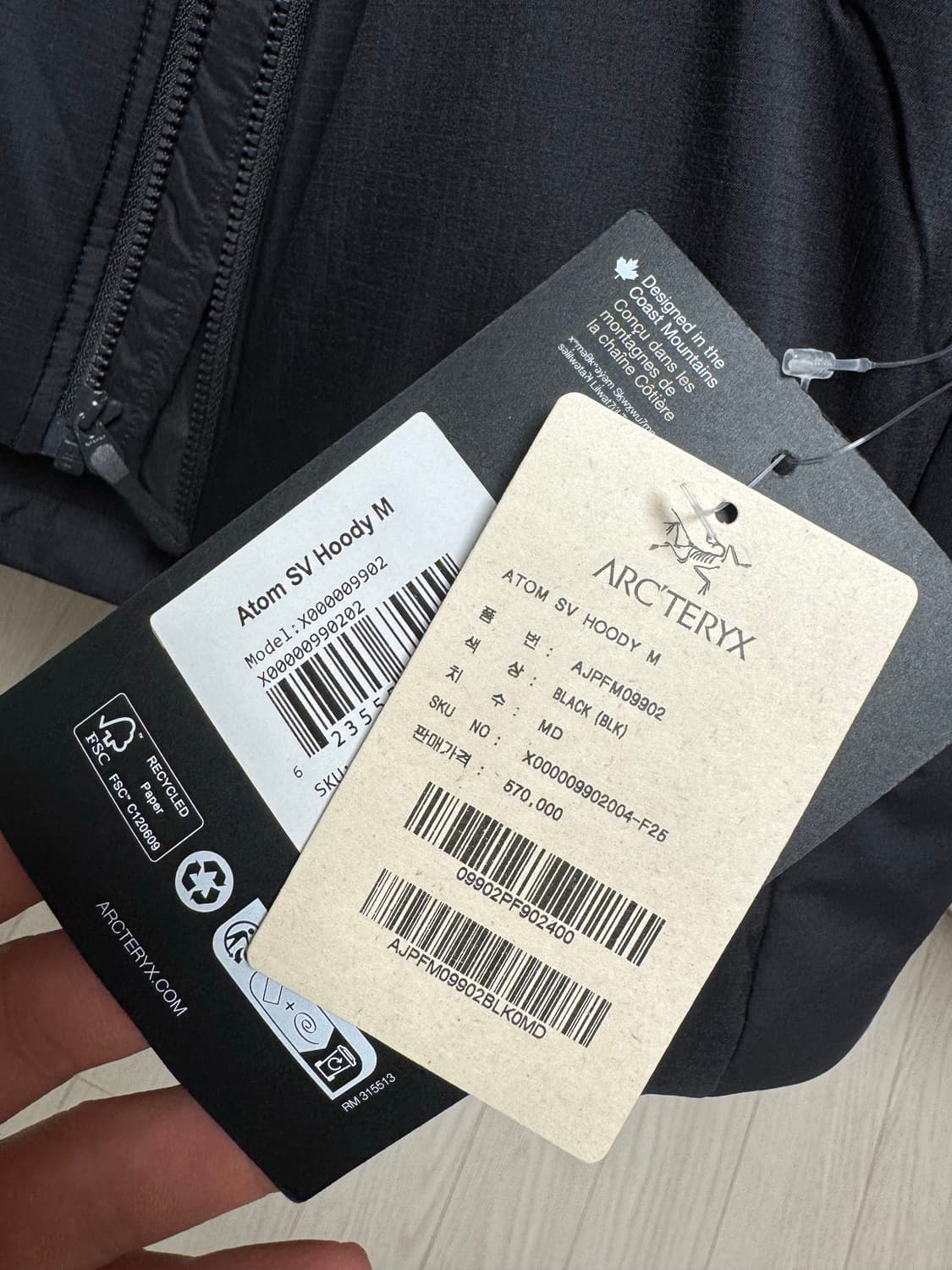 아크테릭스 아톰sv 후디 M사이즈 상품이미지3