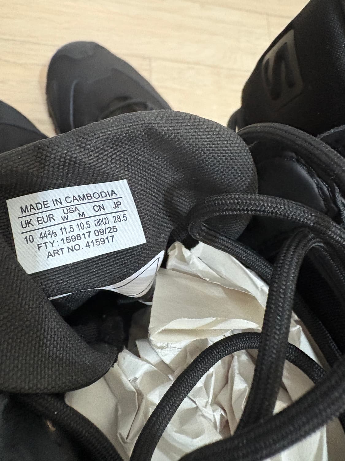 살로몬 salomon / XA 정글 부츠 블랙 / 285 상품이미지5