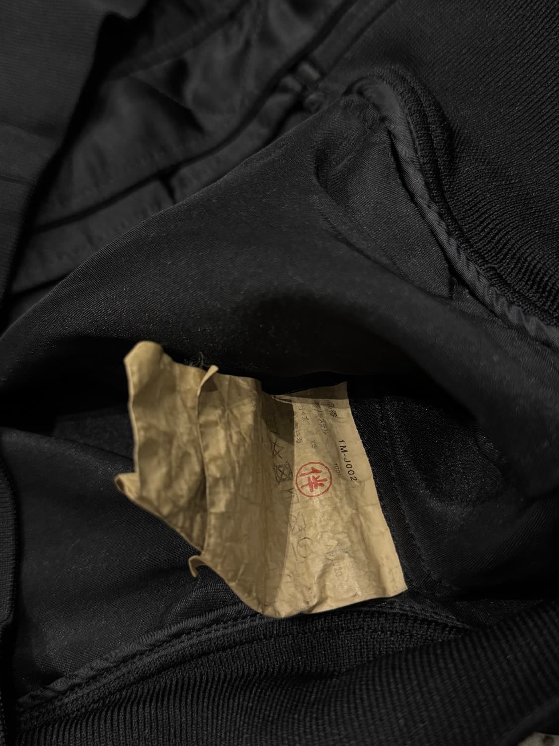 꼼데가르송 블랙 24ss 컷오프 봄버 자켓 상품이미지7