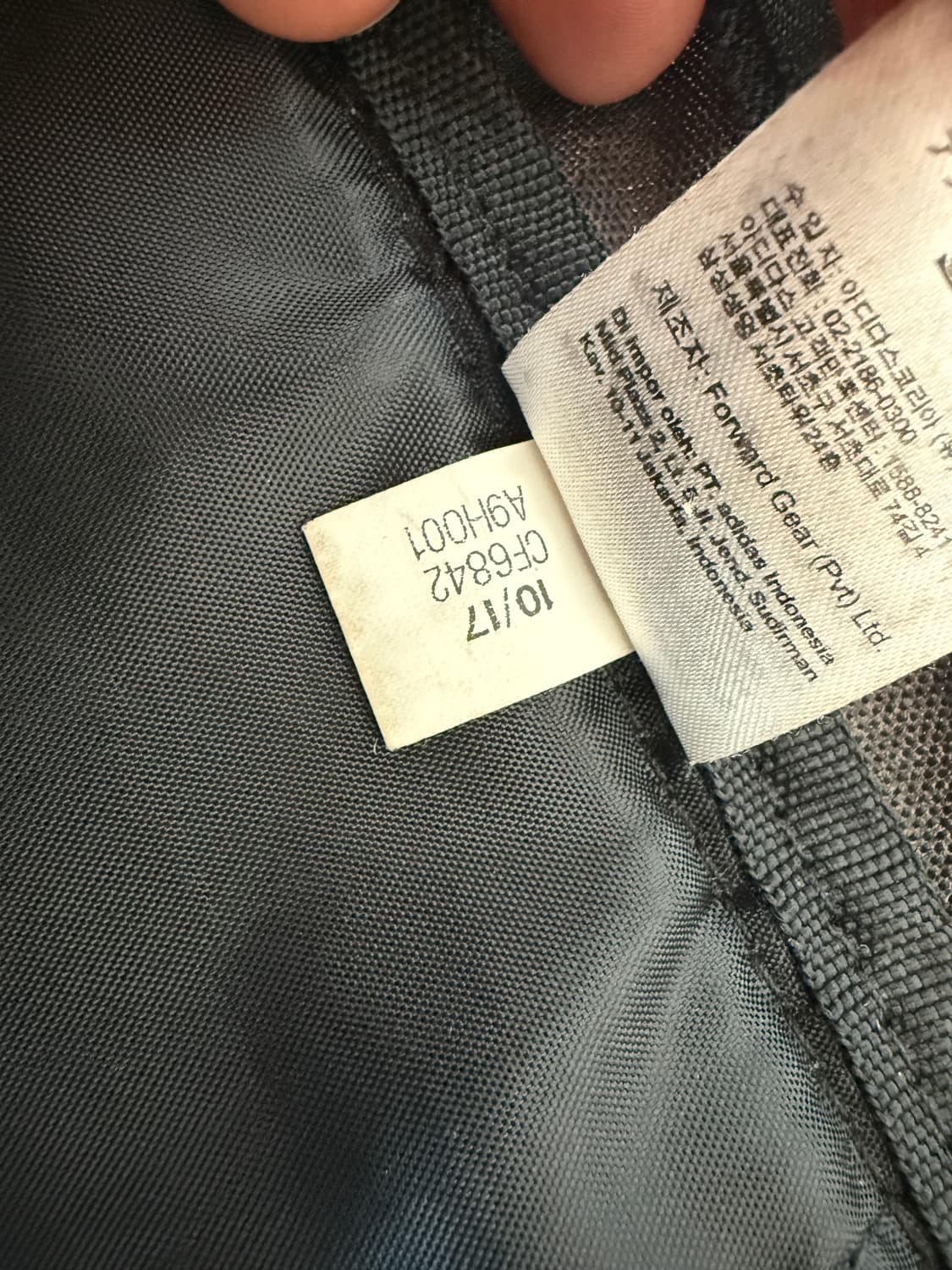 아디다스(adidas) 백팩 상품이미지8