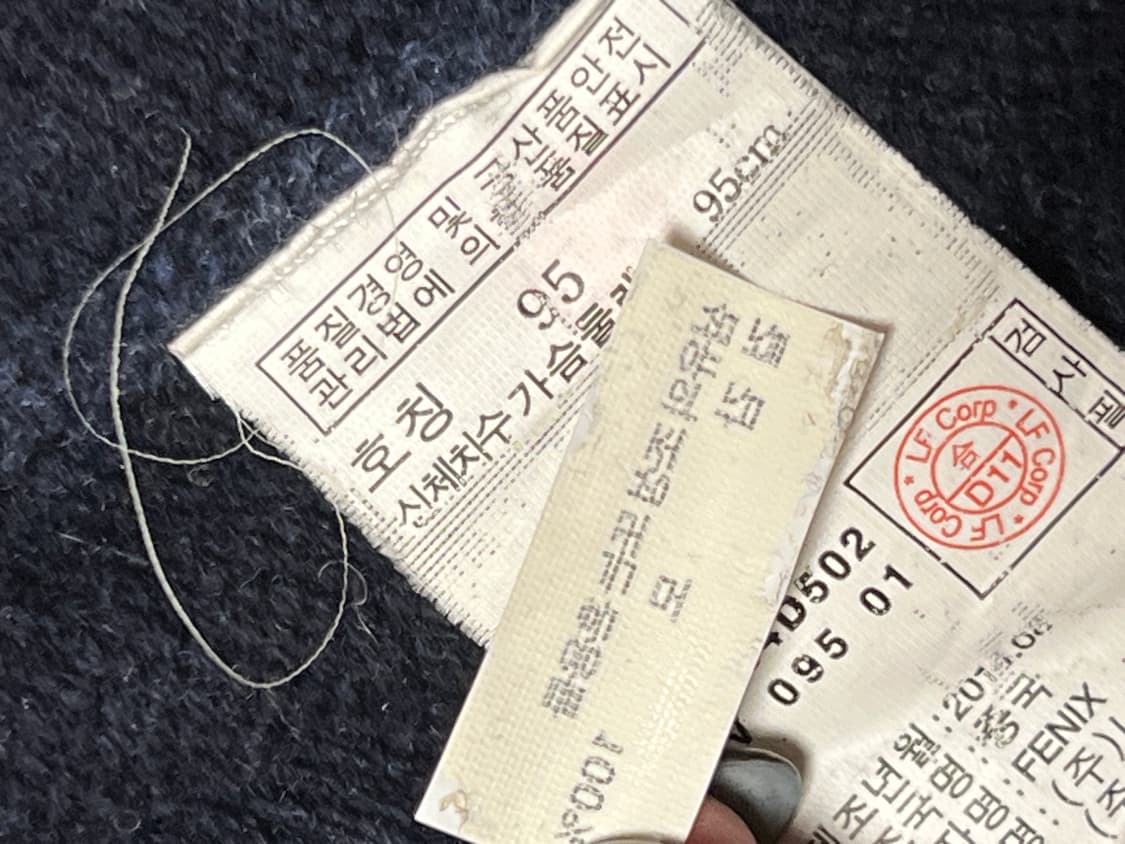 헤지스 Wool 100% 스몰로고 패치 니트집업 95 네이비 상품이미지5