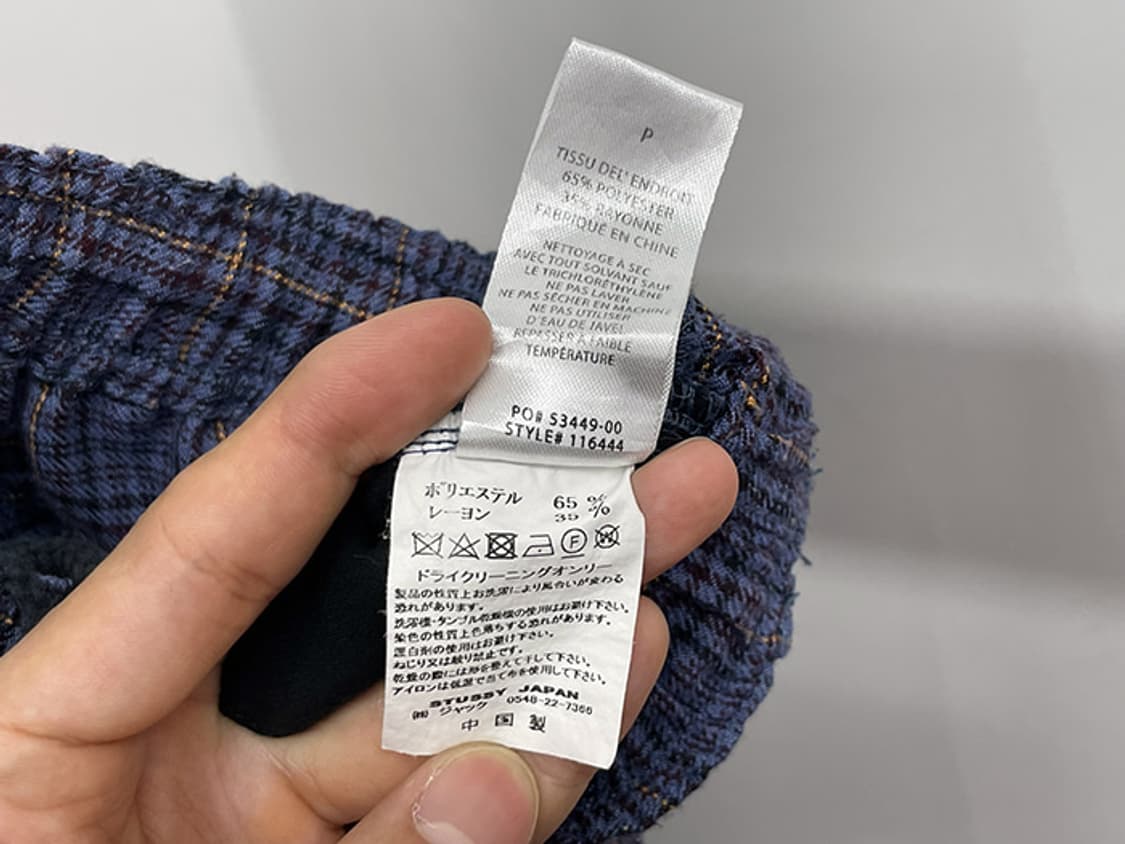 STUSSY (~31) 상품이미지10
