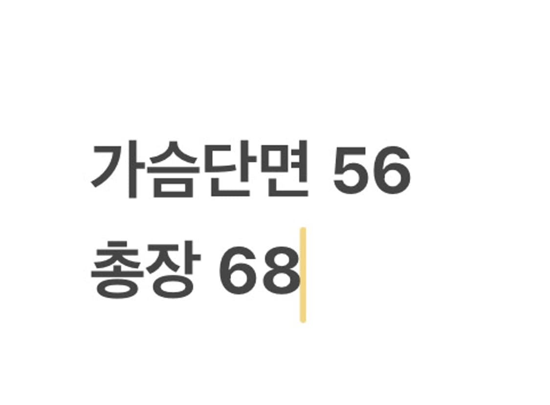 [정품/90] 노스페이스 바람막이 자켓 카키 b14 상품이미지9