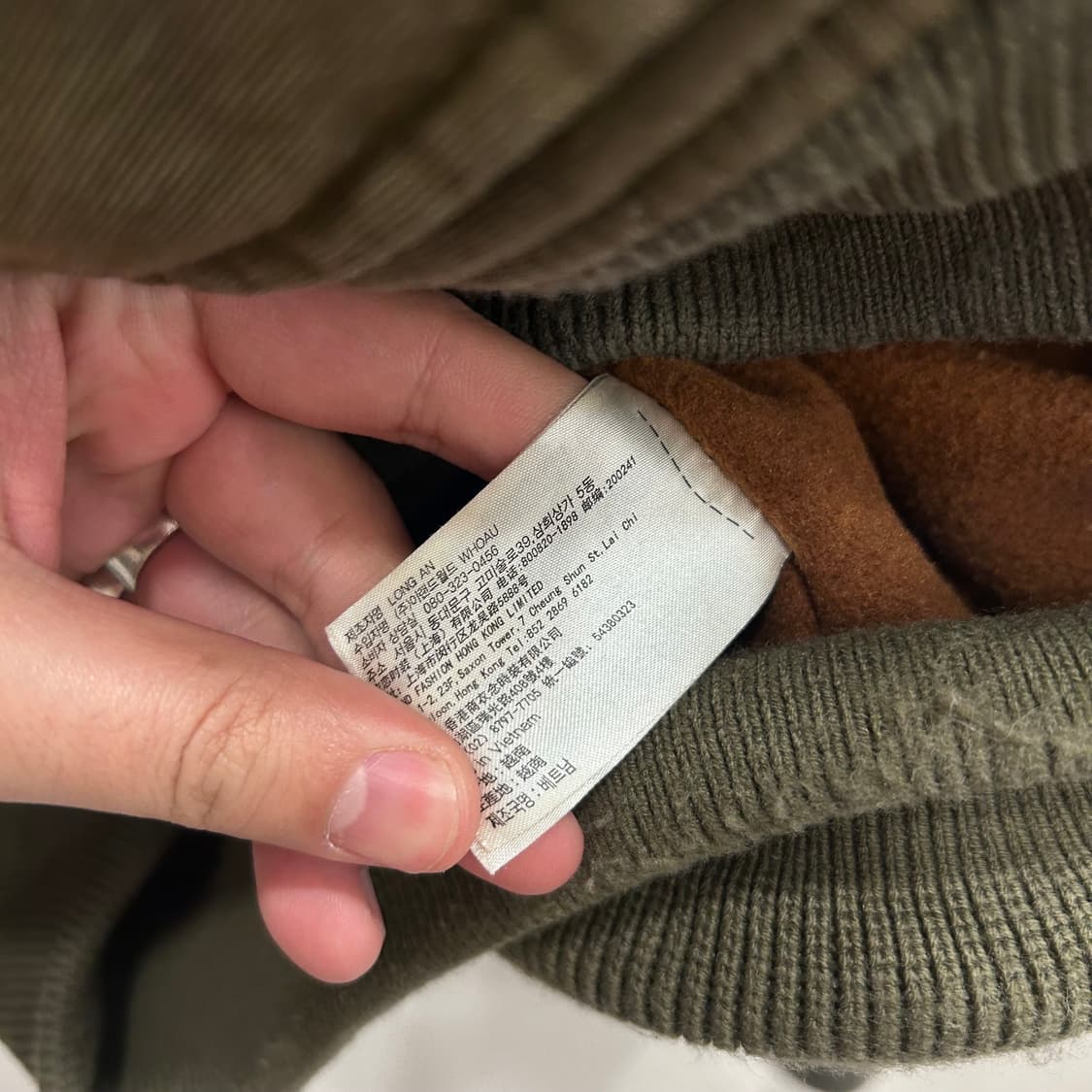 후아유 밀리터리 패치 하이넥 코튼 봄버자켓 상품이미지4