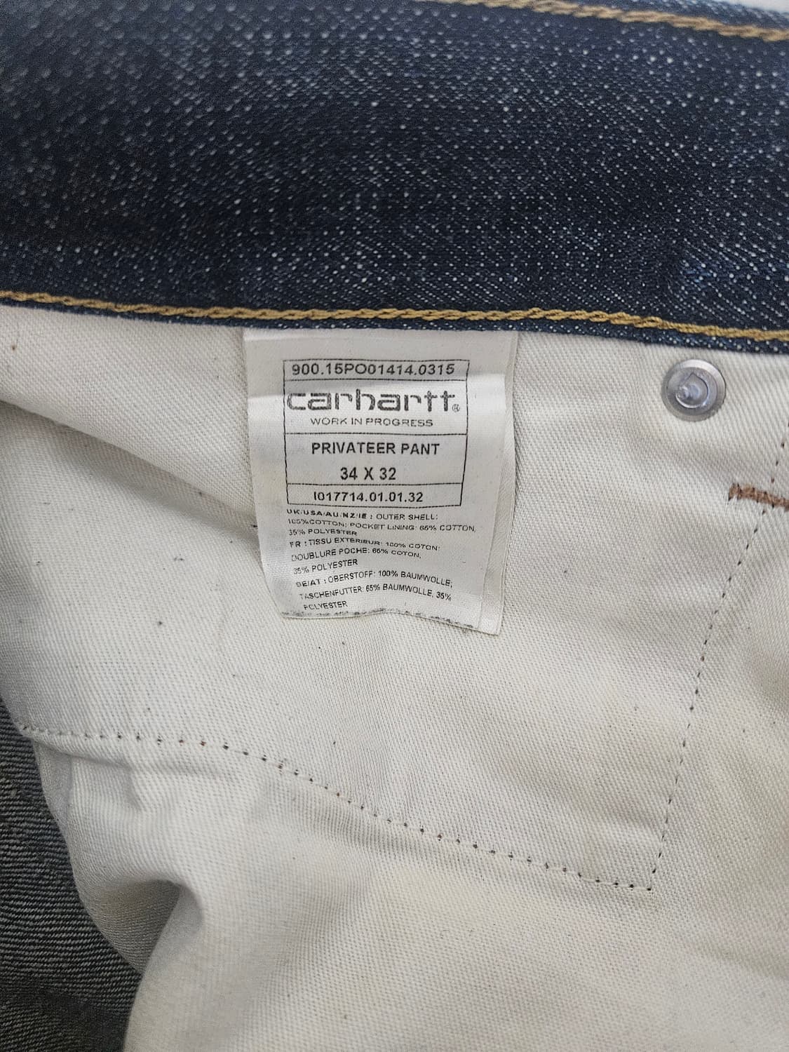 칼하트 WIP PRIVATEER 34x32 상품이미지3