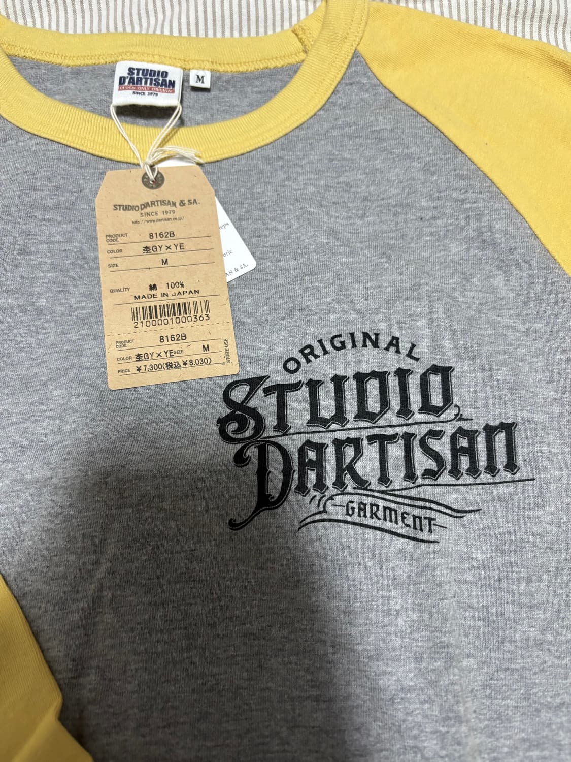 스튜디오다치산 7부 레글런 티 상품이미지3