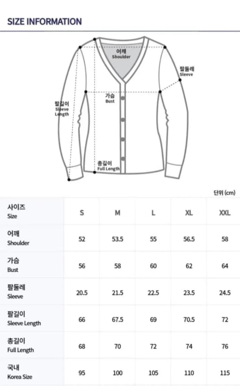 🔥[무료배송/QR정품]🔥아미 드 꾀흐 후드집업 스몰로고 4colors 상품이미지8