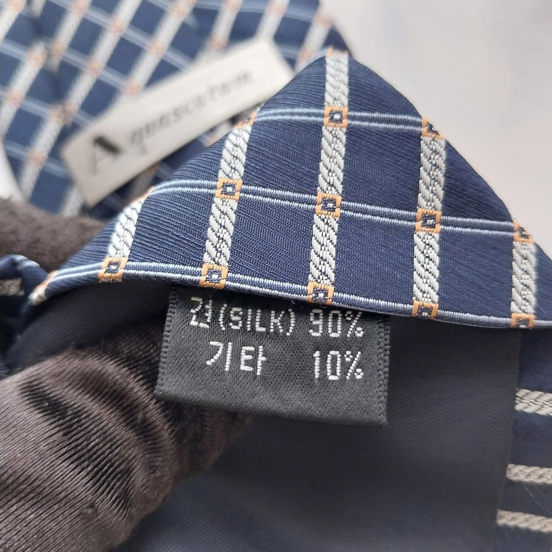 아쿠아스큐텀 실크 네이비 체크 패턴 넥타이 9.3cm A등급 K2342 상품이미지9