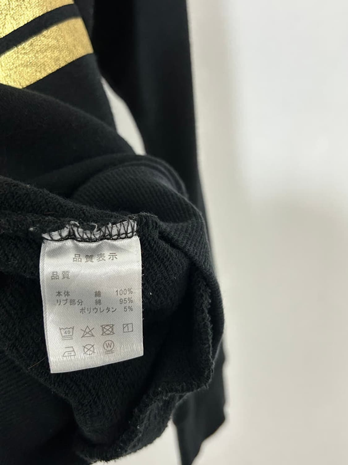 vtg top 상품이미지3