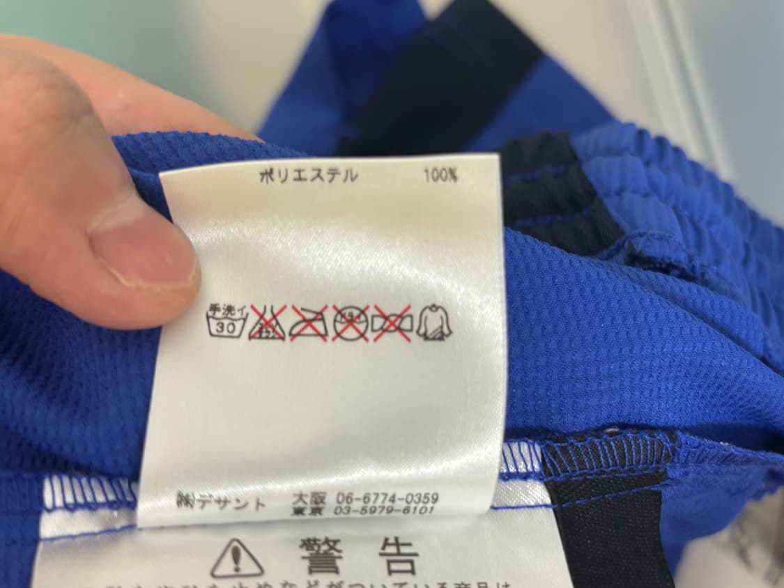 엄브로 기능성 쇼츠 트레이닝 팬츠 반바지 새제품 상품이미지9