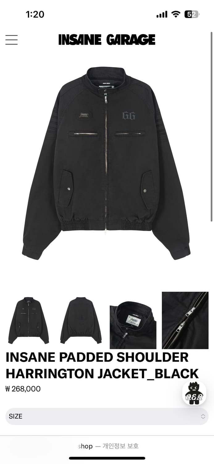 인세인개러지 해링턴자켓 블랙 2사이즈 상품이미지1