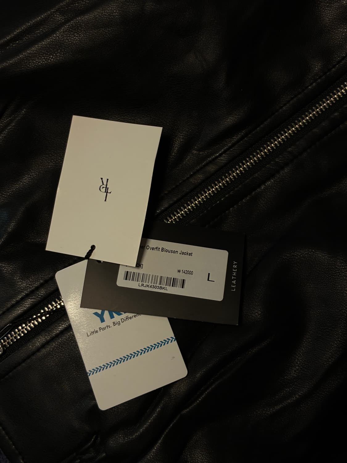 (새상품)(L) 레더리 레더 오버핏 블루종 자켓 [BLACK] 판매 상품이미지9