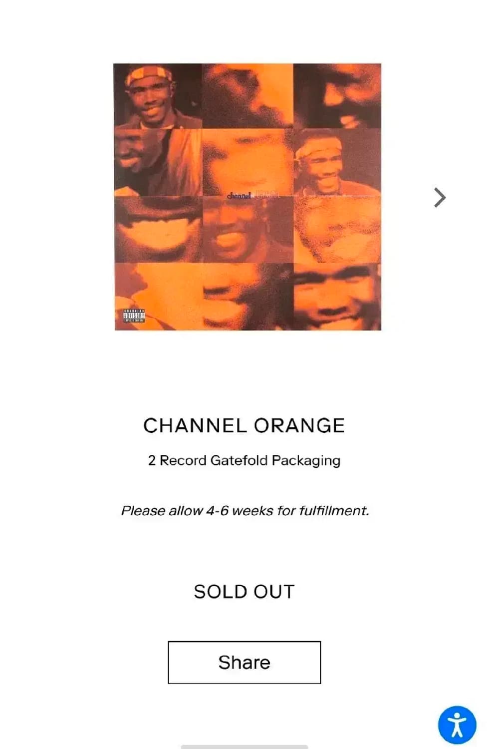 Frank Ocean 1집 Channel Orange LP 공홈 정발 상품이미지1