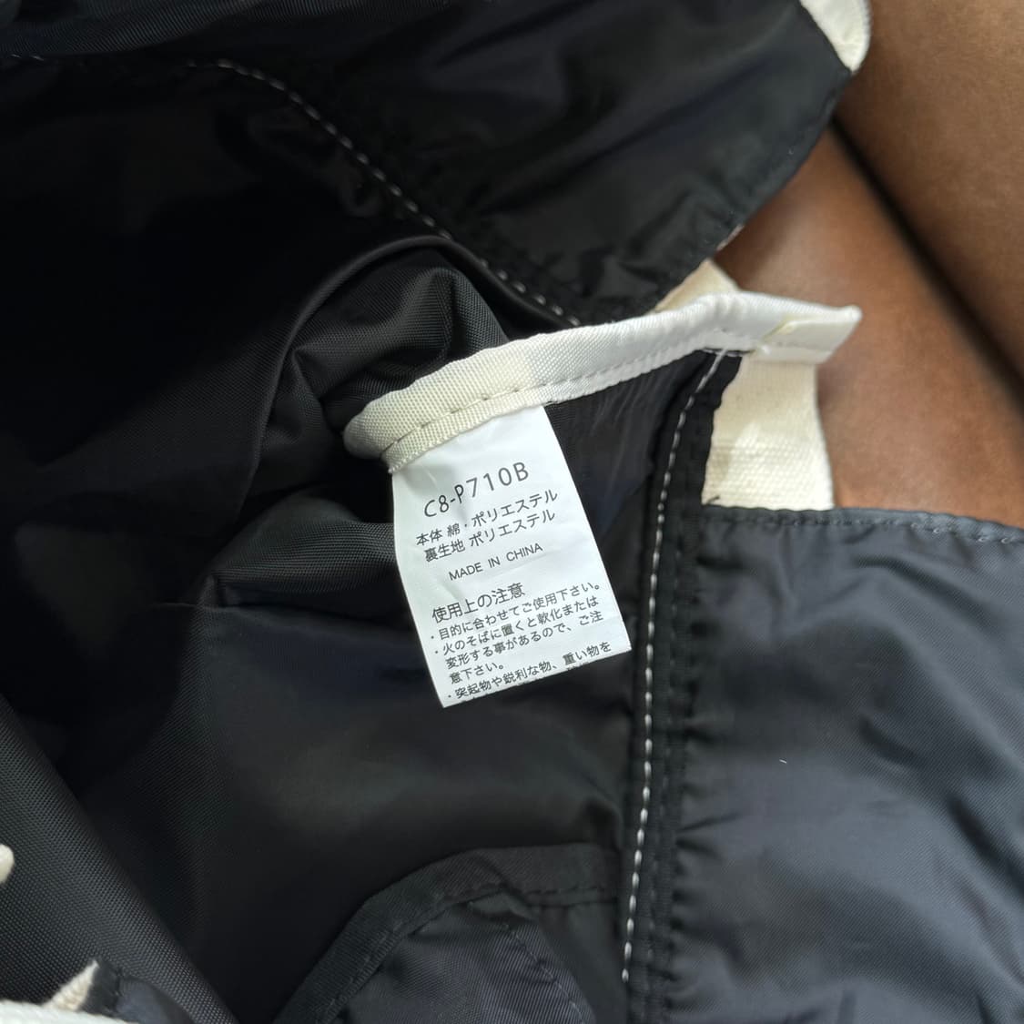 CHAMPION 챔피온 캔버스 토트백 상품이미지7