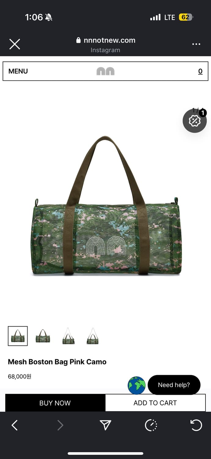 낫뉴 Mesh Boston Bag Pink Camo 상품이미지1