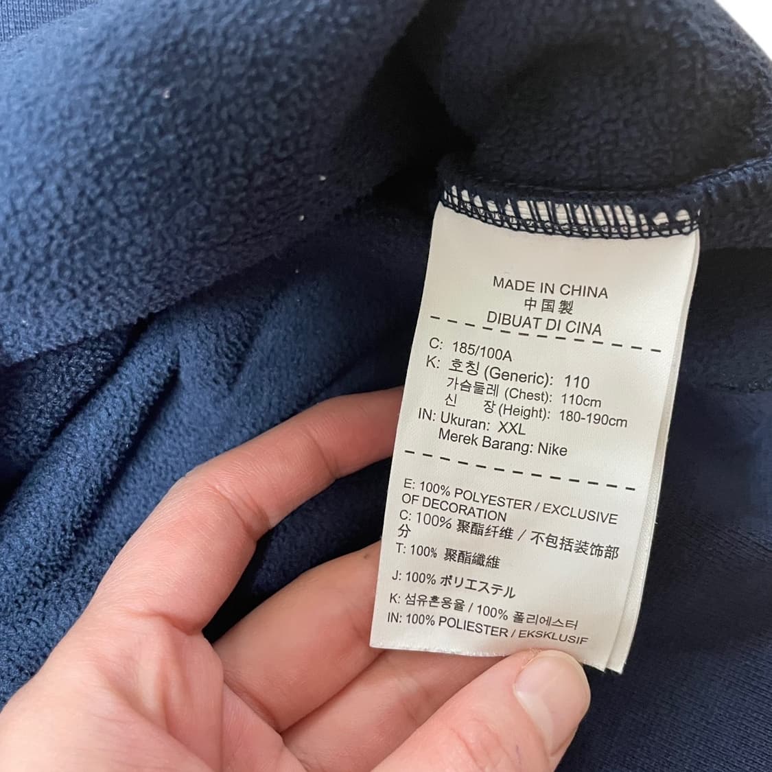나이키 플리스 아노락 네이비 레드 XL-XXL 상품이미지3