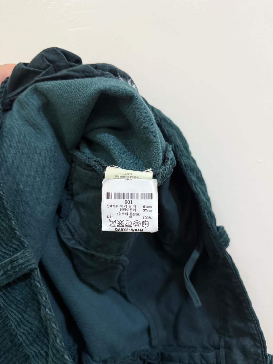 아스페시 딥그린 코듀로이 팬츠 정품 상품이미지4