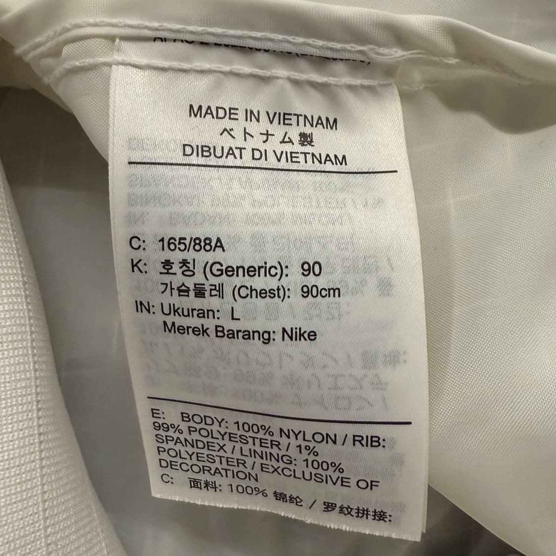 [정품/L] 나이키 화이트 시스루 바람막이 b18 상품이미지7