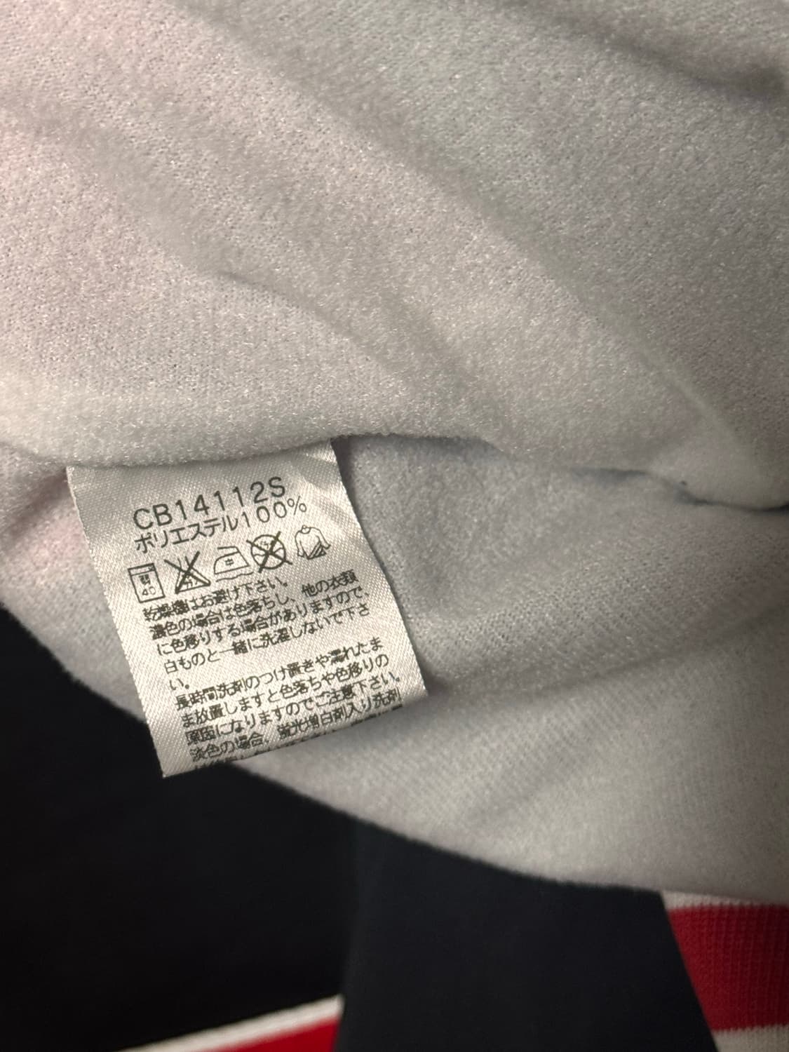 컨버스 블랙 레드 올드스쿨 바시티 자켓 상품이미지6