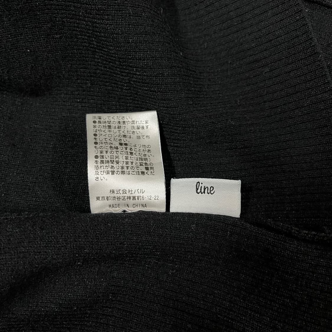 일본 편집샵 브랜드 스티치 니트 가디건 상품이미지6