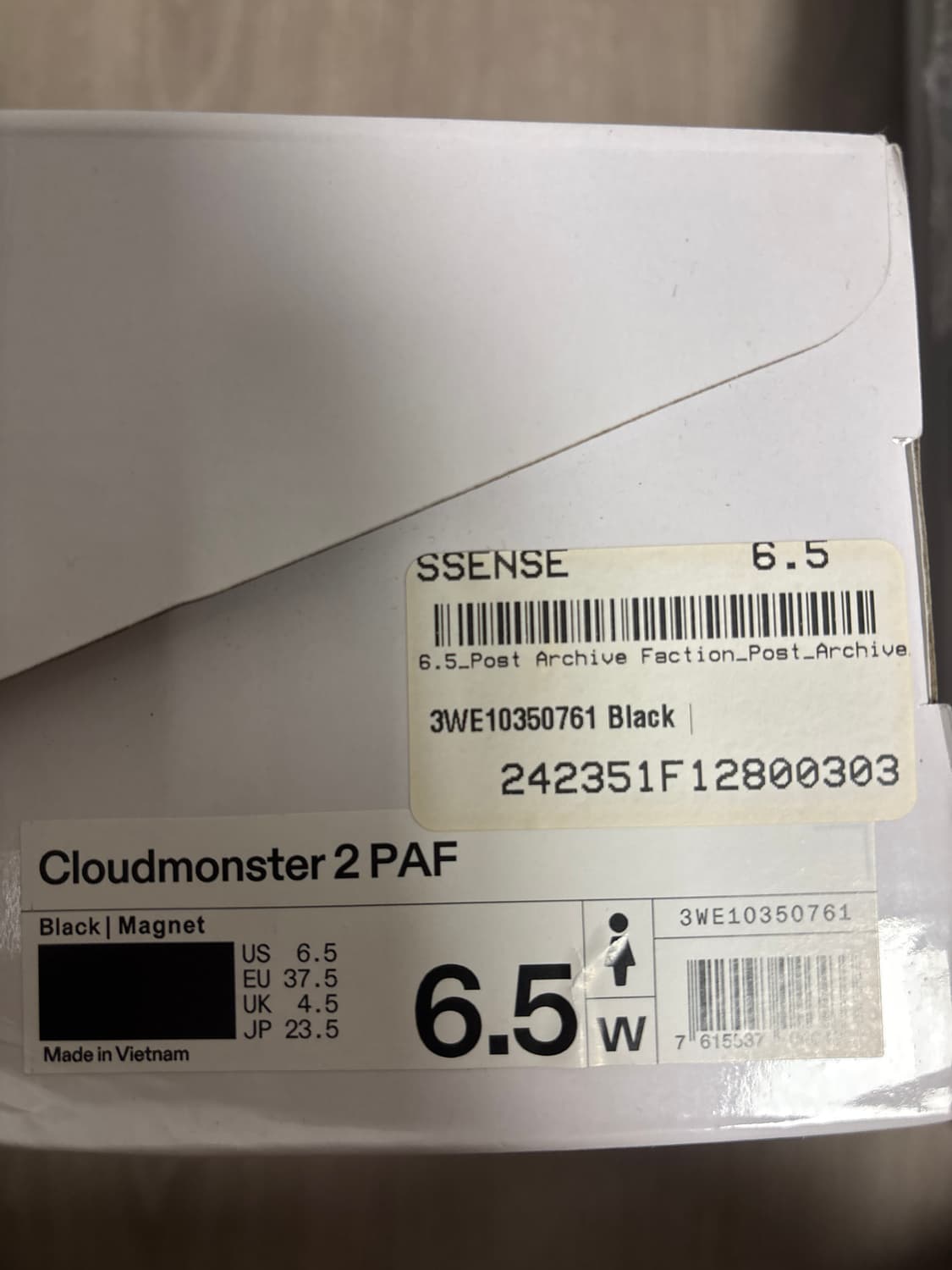 파프 온 클라우드몬스터2 블랙 235 상품이미지2