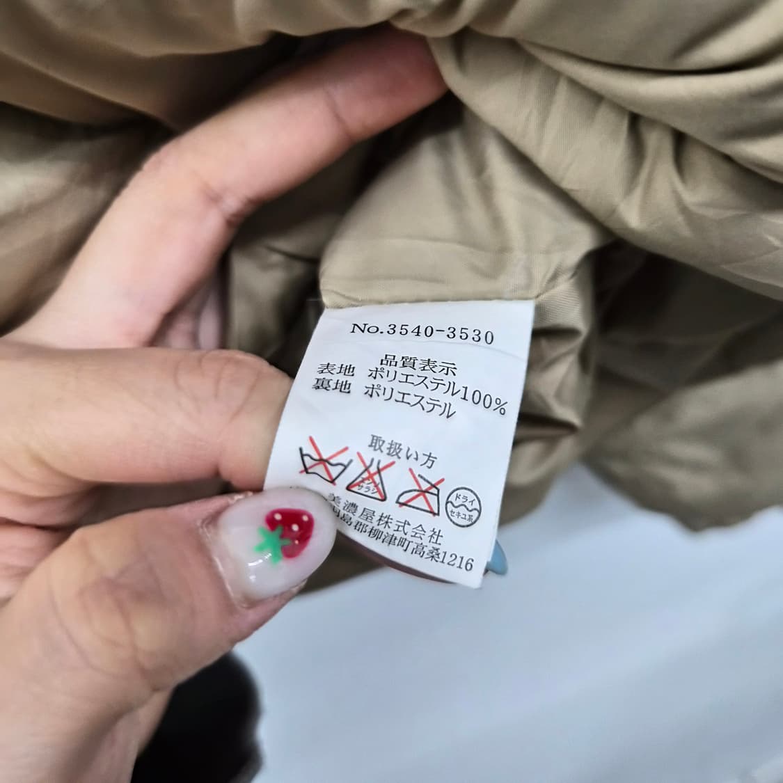 컨버스 베이지 패딩 점퍼 여성 M 상품이미지6