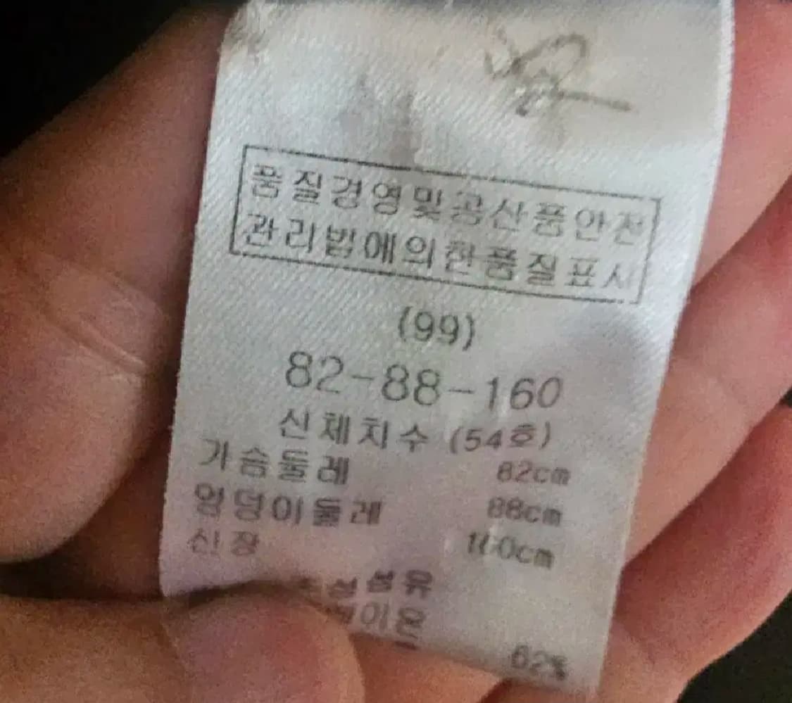 기비 블라우스 상품이미지7