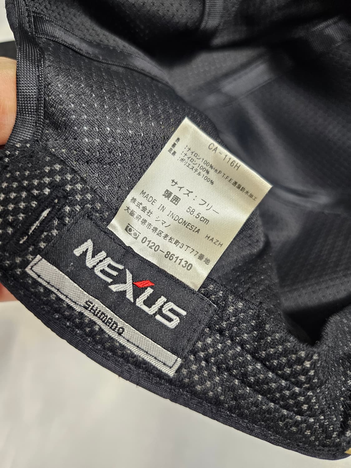 시마노리미티드프로캡 상품이미지7