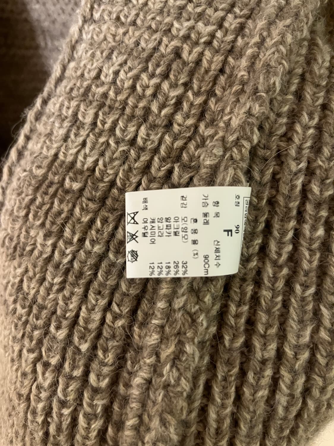 MINE 니트 털 조끼 원피스  상품이미지6