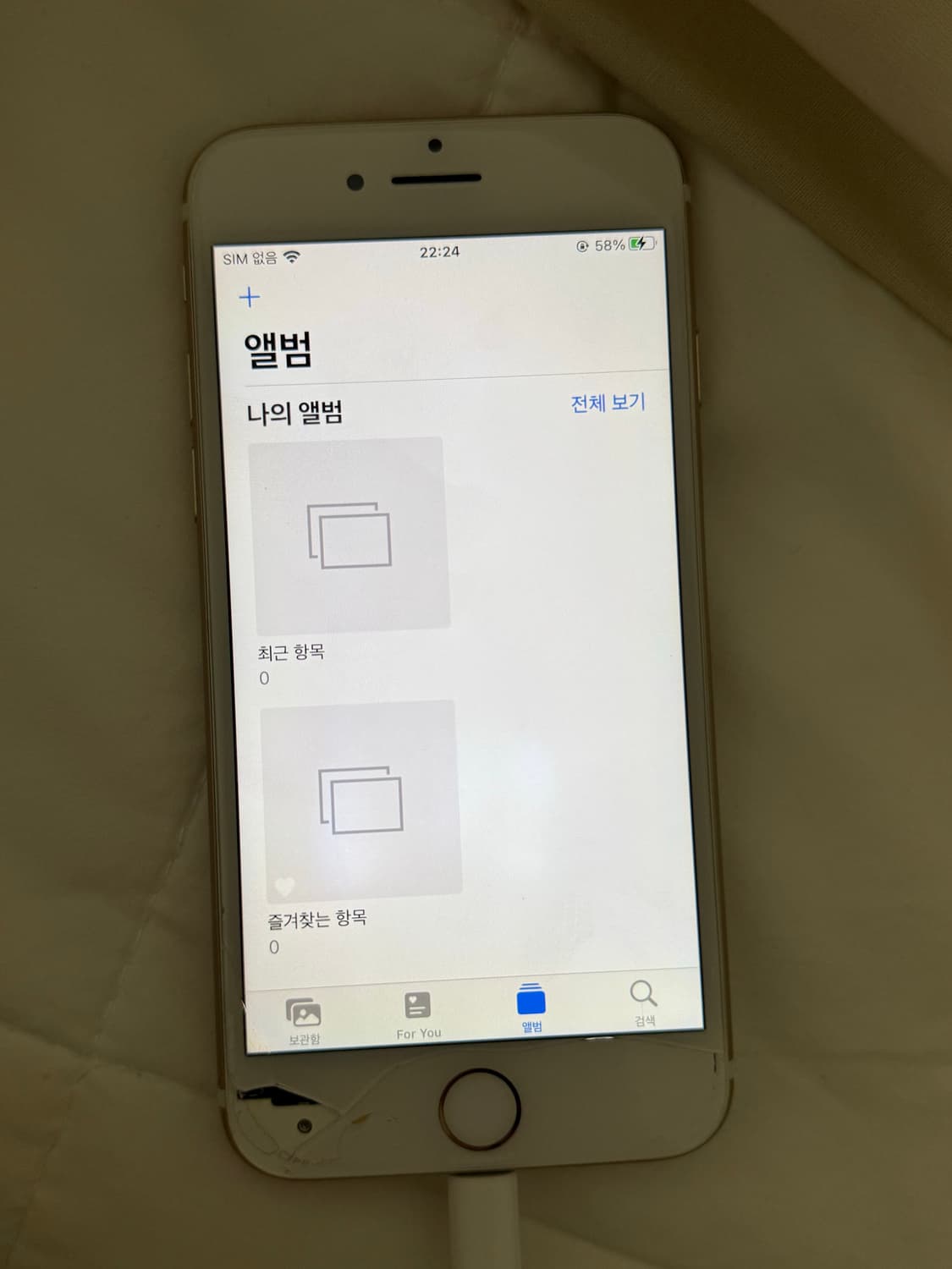 아이폰7 골드 32gb ✨사진용추천✨ iPhone se 5s 6s Xs 상품이미지7