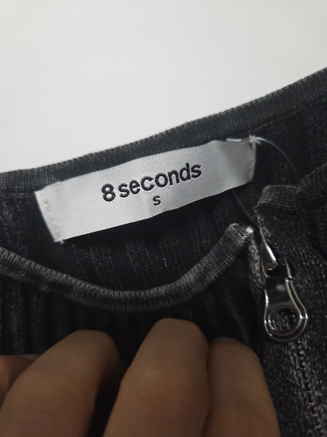 에잇세컨즈 뷔스티에 S 상품이미지5