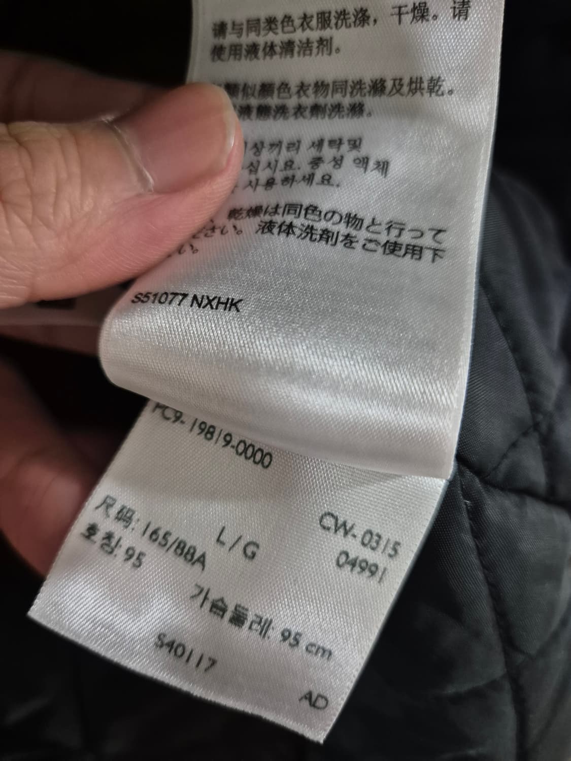 [L]리바이스 여자 야상점퍼 상품이미지5