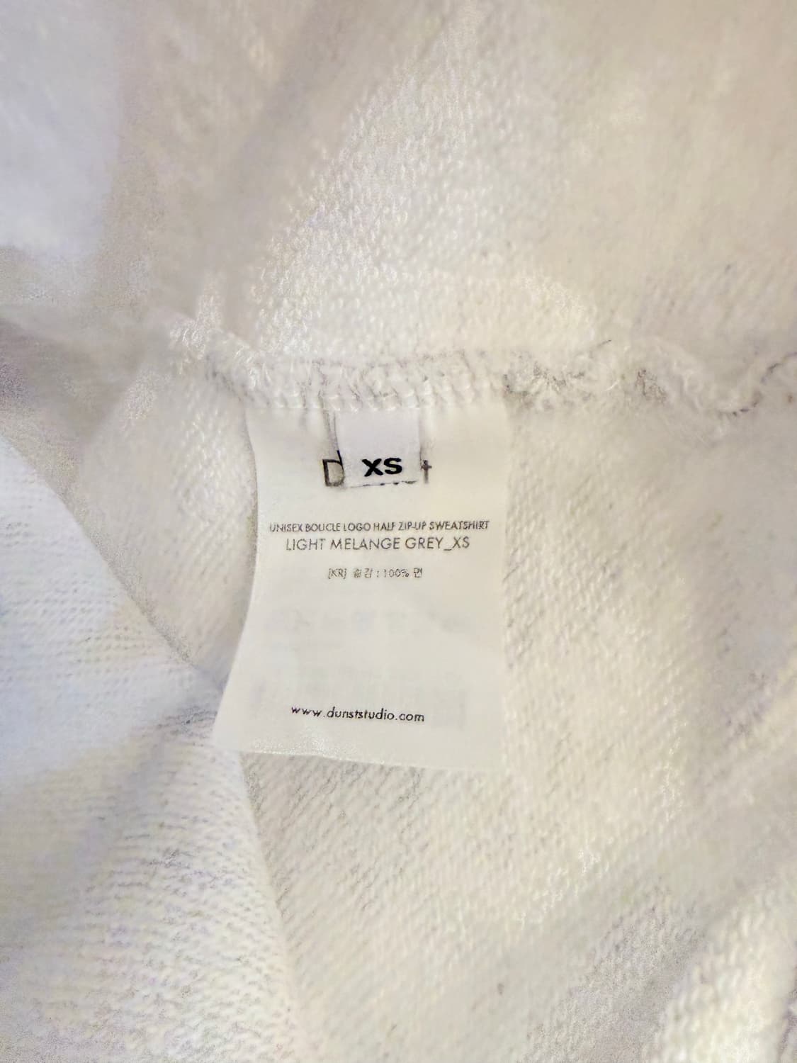 던스트 집업 맨투맨 상품이미지4