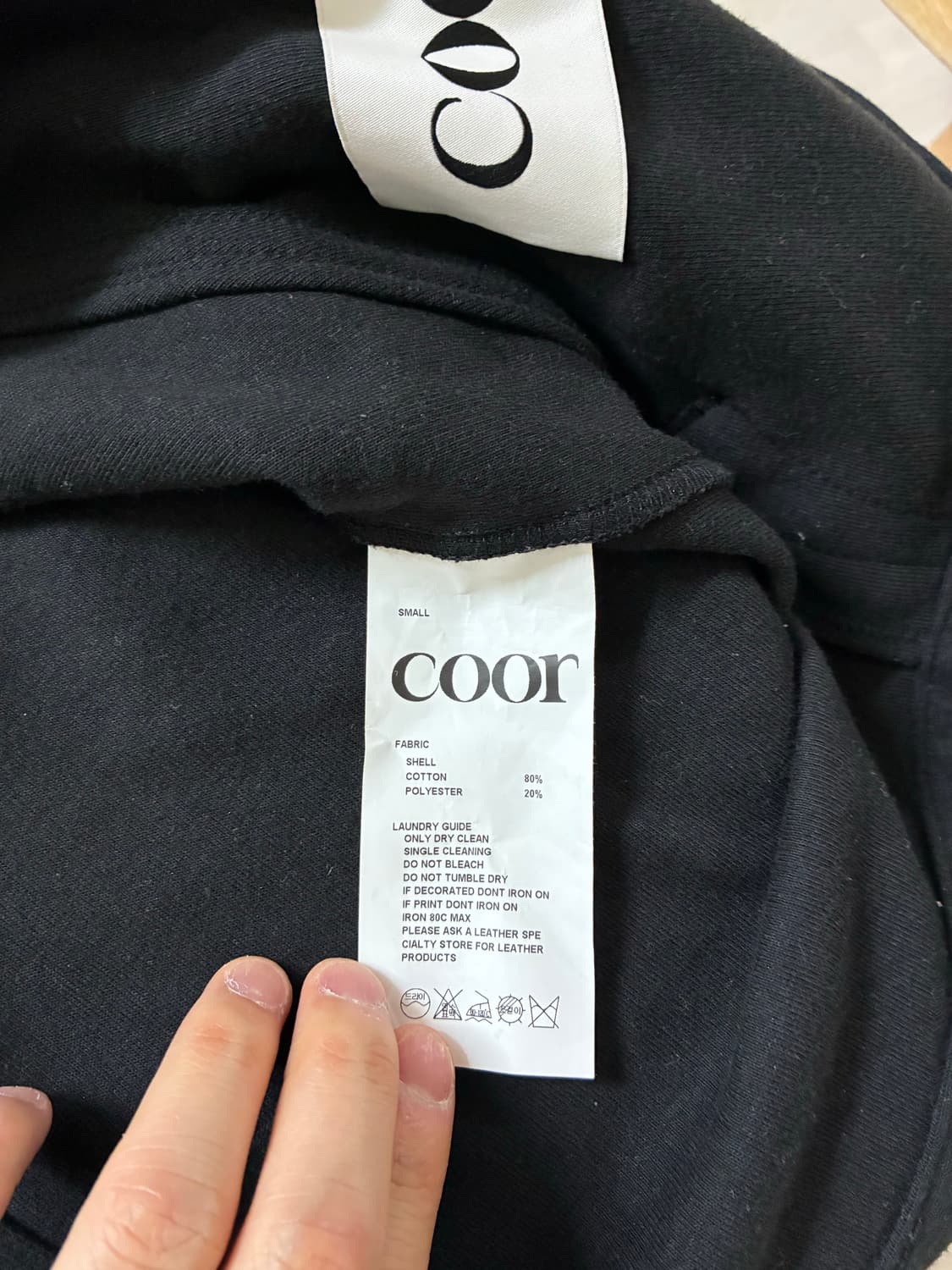 쿠어 코튼 블렌드 저지 자켓 상품이미지3