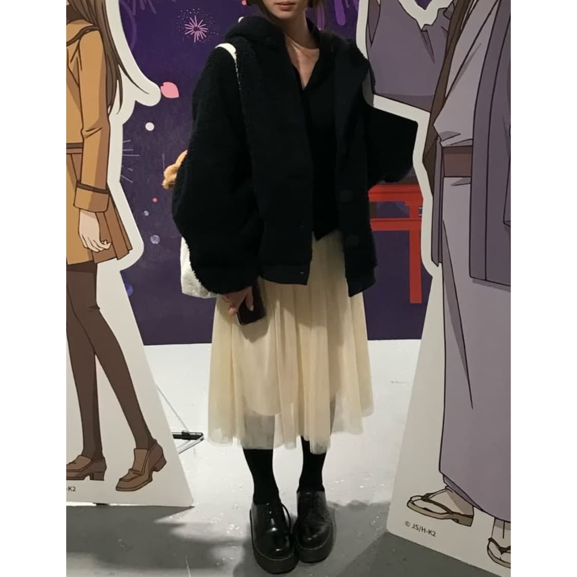 인앤양인하모니 스커트 아이보리 Tulle skirt 상품이미지3