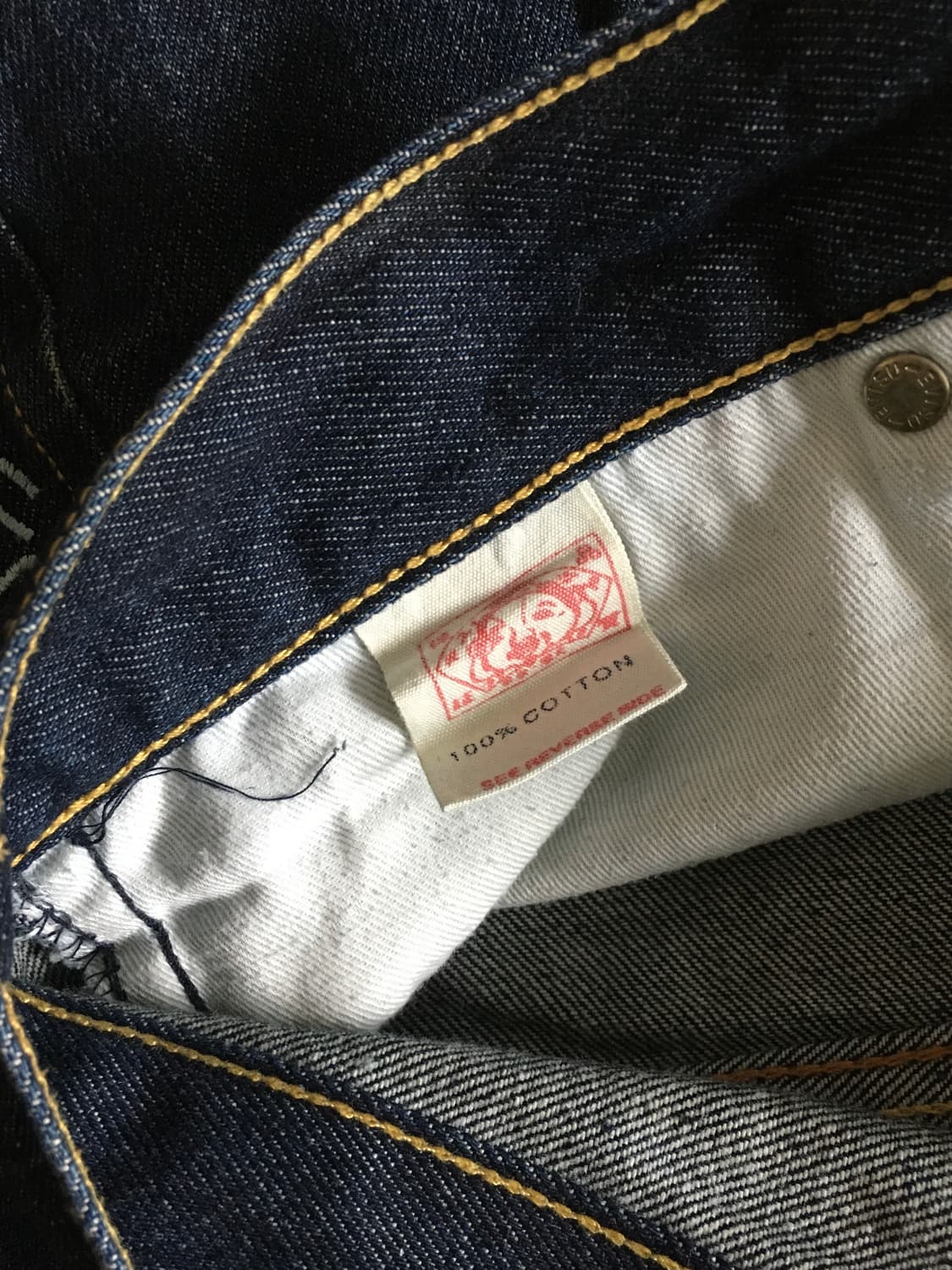 에비수 evisu No.2 재팬 이레즈미 자수 데님 팬츠 상품이미지5