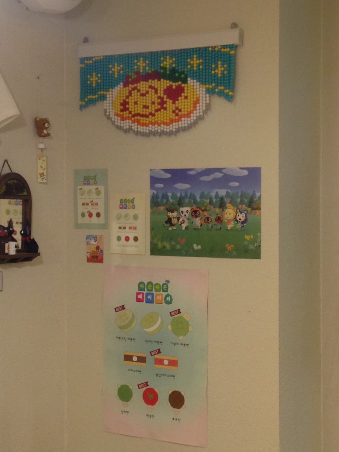 아이폰5C 판매 상품이미지4