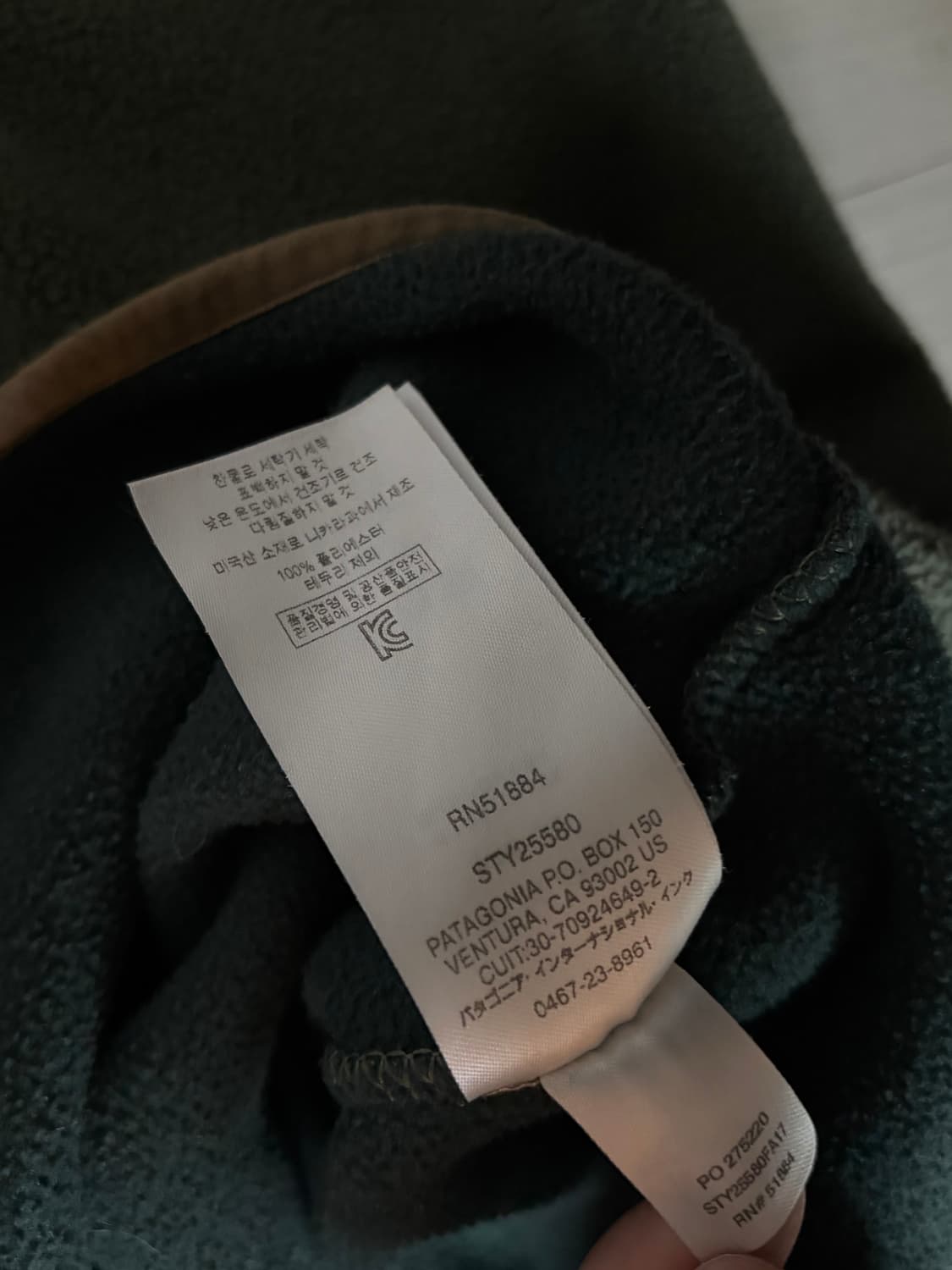 파타고니아 신칠라 인더스트리얼 카키 그린 상품이미지5
