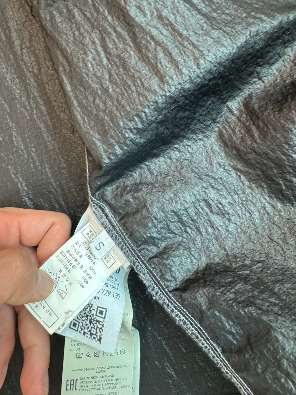 [백화점판] 스톤아일랜드 나일론 메탈 오버셔츠 S 상품이미지4