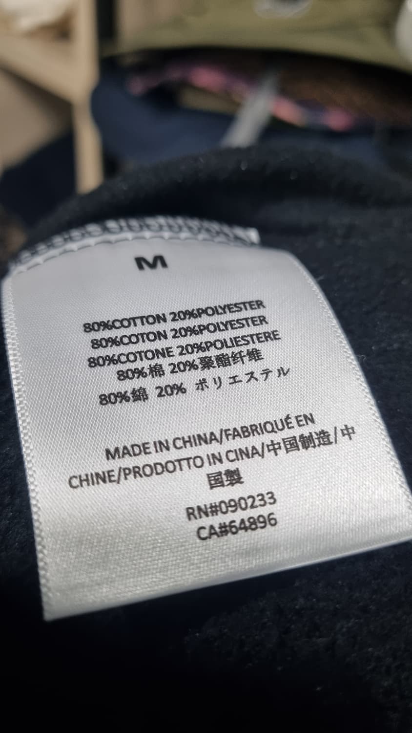 피어 오브 갓)) 남녀공용 츄리닝바지 29~31적당(표기M) 상태좋음 상품이미지4