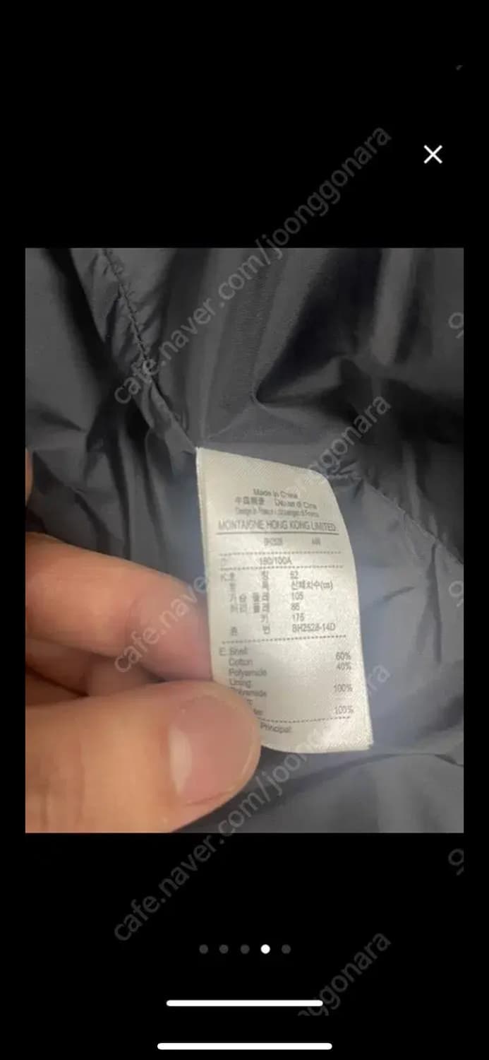 라코스테 패딩 판매(남자패딩/숏패딩/남자자켓/후드패딩/헤비아우터/laco 상품이미지4