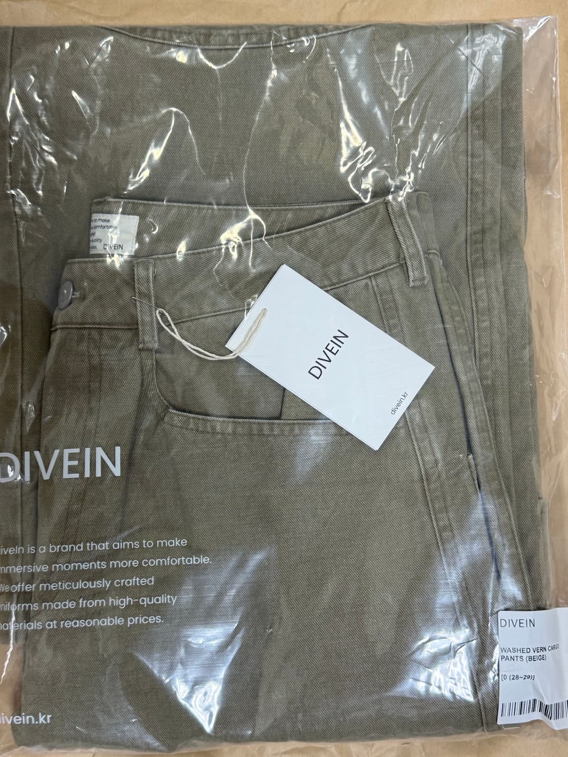 다이브인 무민서 팬츠 상품이미지2