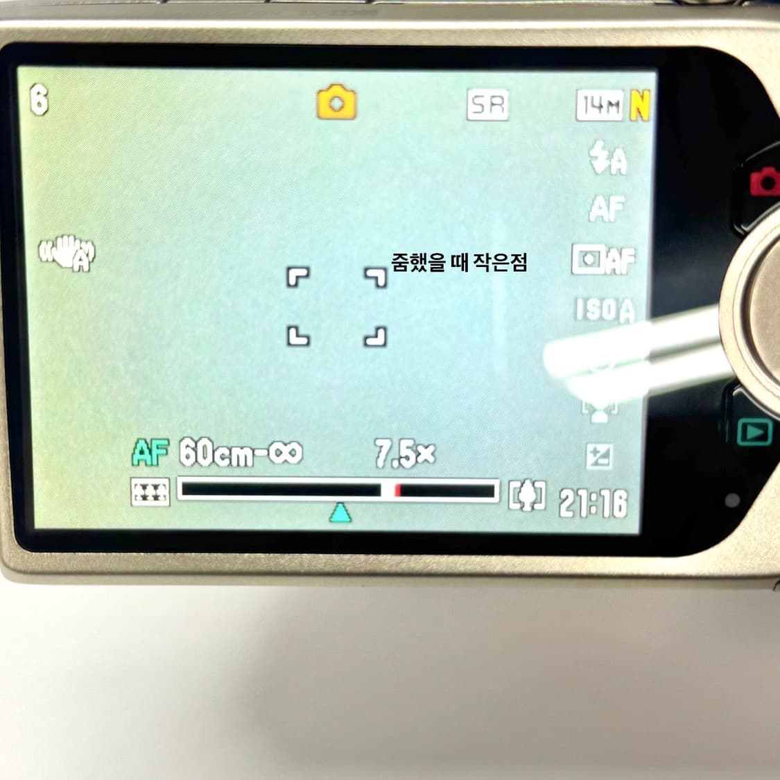 카시오 엑슬림 ex-z2300 아일릿 모카 빈티지 디카 상품이미지9