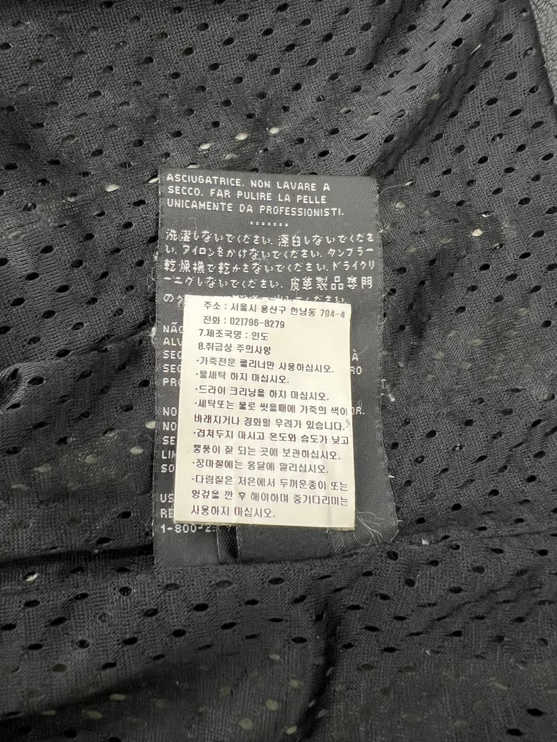 할리데이비슨 블랙 쉽레더 퀼팅 러슬러스 모터사이클 자켓 상품이미지9